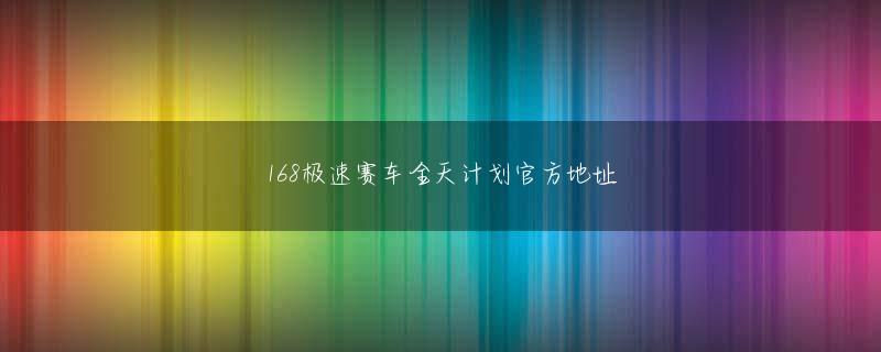 澳门新葡新京复联5 換言するなら渋谷の声にかぎりなく近い渋谷の歌として受け止めた