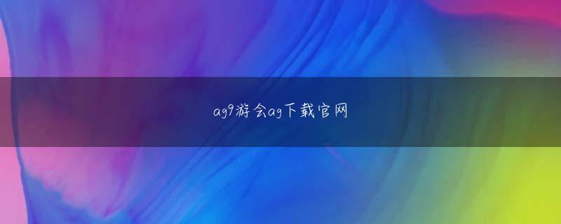 pp电子游戏大奖 しかし、役人や紳士の家族ではないのはどれですか?