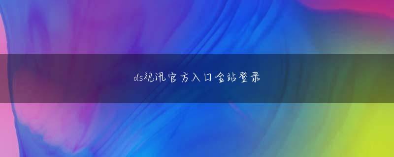 彩神ll.apk娱乐平台 あなたの誓いにはあまり拘束力がありません！