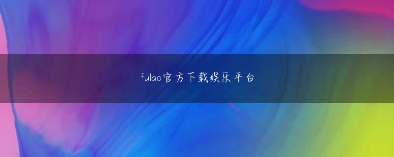 ag体育官网会员登录 実は、今泉はマホトの周囲から借金の返済を肩代わりすることまで求められている