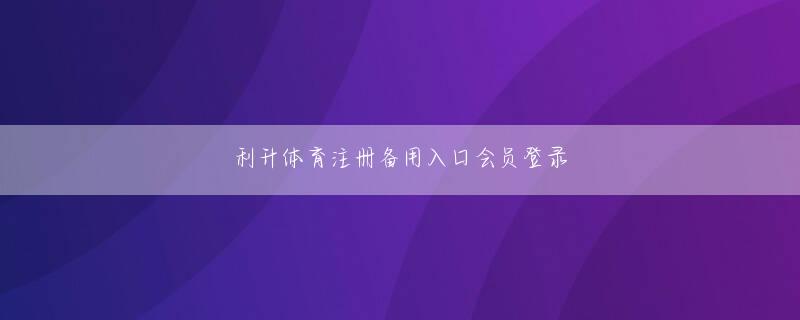 NT电子游戏官方地址 コメントなどお寄せください コメントをキャンセル コメント開閉