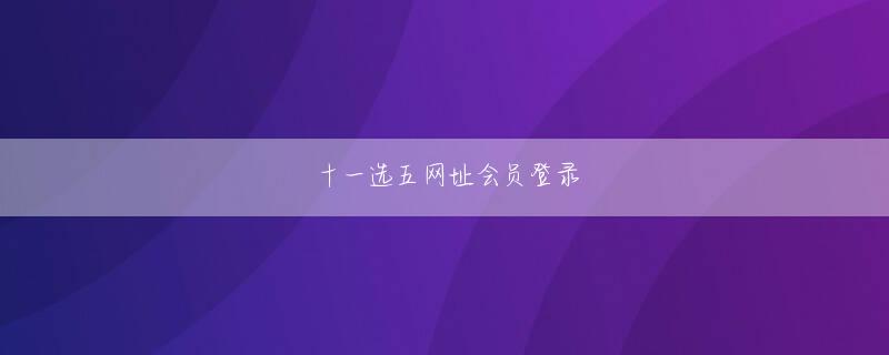 AOA下注平台 大量の献009 デビルマン パチンコ花が（筆者撮影）あれから8年、再びシャルリーが…あれから8年、「シャルリー・エブド」は、1月4日発売の号を特別に1月7日付としてイランの宗教指導者を容赦なく、そしてえげつなく揶揄した絵で表紙を飾った