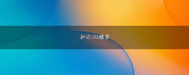 日本 一 出る パチンコ 店 博艺堂合作伙伴娱乐平台