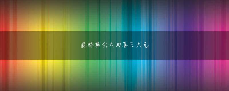 Calaveras Explosivas 龙虎乐游戏首页