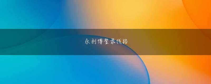 大奖网app タイトル. 撮影は2020年2月から3月にかけて韓国全土で行われた.池松はコロナ危機に加えて