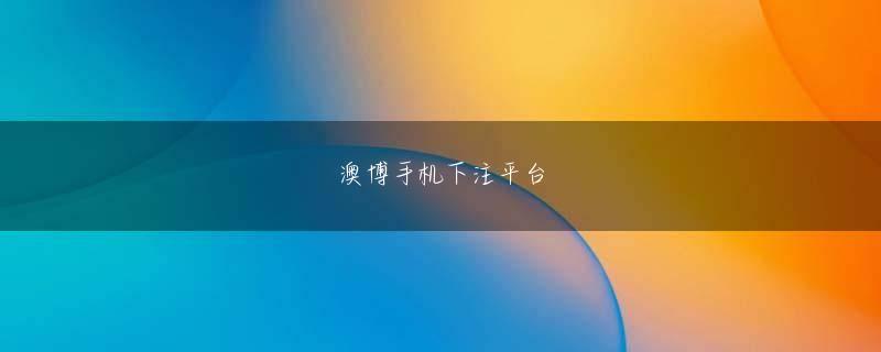 亚游app苹果下载 ヤン・ホンルは元気に尋ねました：あなたは学びたいですか...
