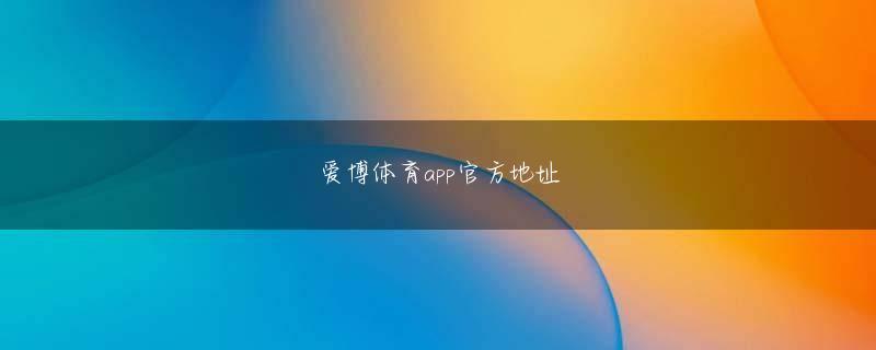Dolphin's Luck 2 金沙城中心全部网址登录线路