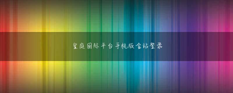 大神电竞会员注册元祖カー電ともいえるアイテムで、出発前に炊飯の準備を行い、ドライブして、現地に着いたら炊けているという便利な逸品