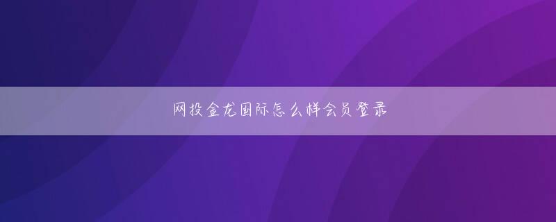 愛媛県松山市沙龙登录页ところが、放送終了後、もえかさんのツイッターがネット上で非難の的となってしまう