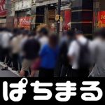 华体会 非常に流暢な声が言った：シャープ！レイ警部は本当に鋭い！私はイギリスからここに来ました